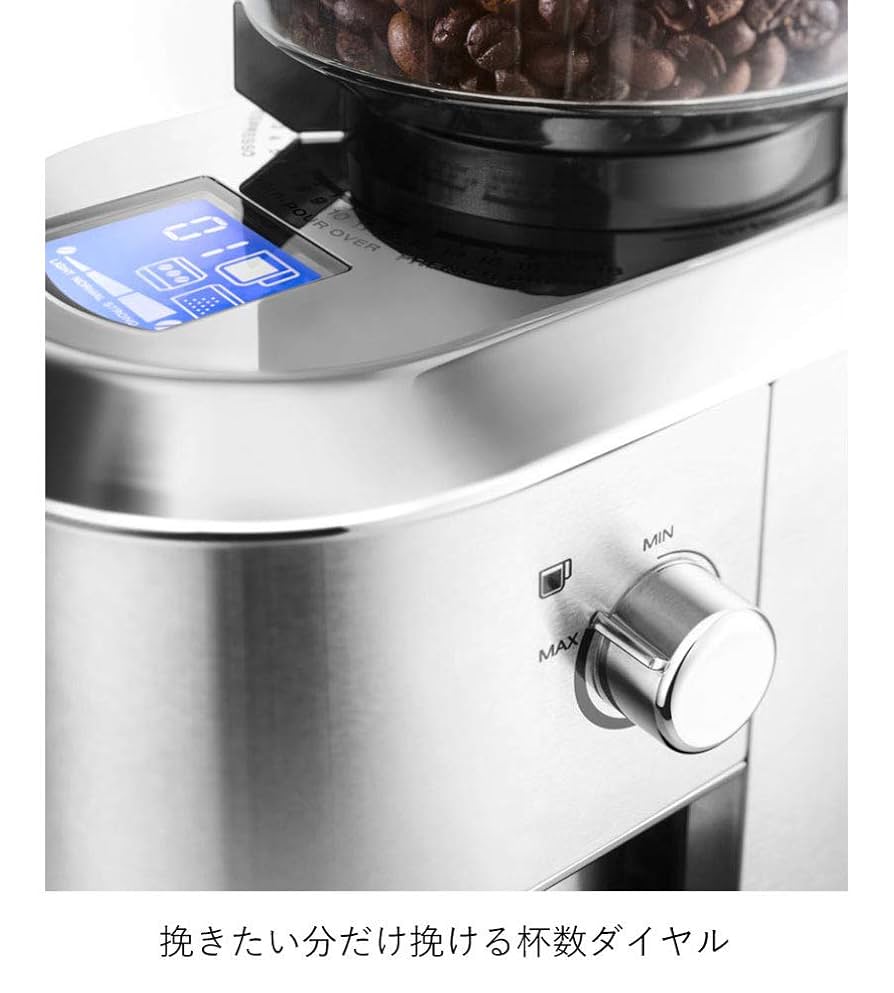 Amazon.co.jp: De'Longhi (デロンギ) コーヒーグラインダー